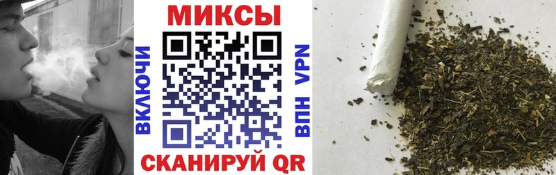 БУТИРАТ вода  KRAKEN зеркало  Янаул  что такое наркотик 