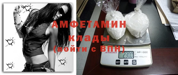 ECSTASY Краснотурьинск