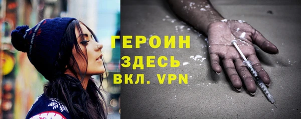 ECSTASY Краснотурьинск