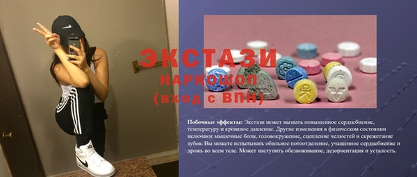 прущие крисы Коряжма