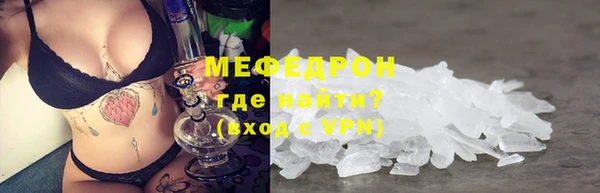 метадон Красноперекопск