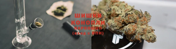 метадон Красноперекопск