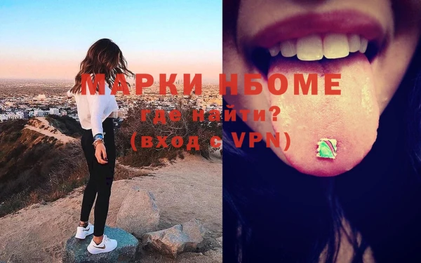 ECSTASY Краснотурьинск