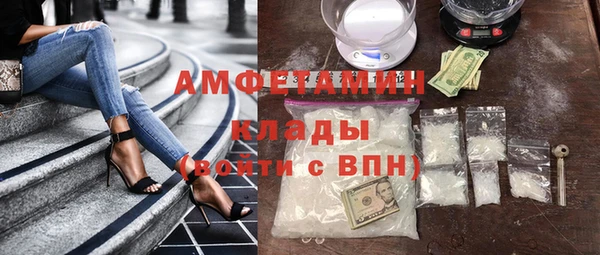 метадон Красноперекопск