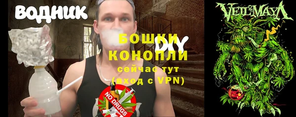 ECSTASY Краснотурьинск