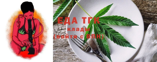 ECSTASY Краснотурьинск