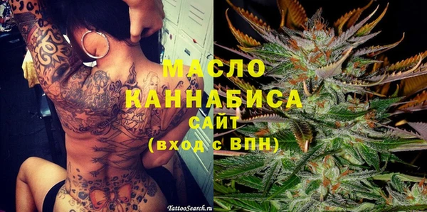 ECSTASY Краснотурьинск