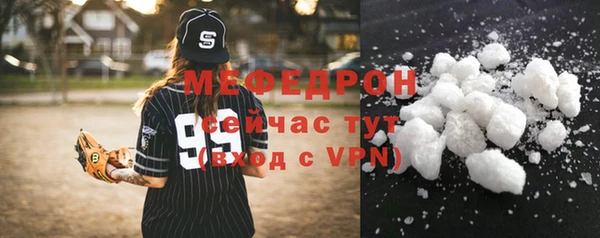ECSTASY Краснотурьинск