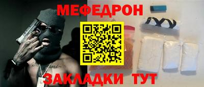 кокс Конаково