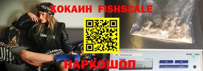кокс Конаково