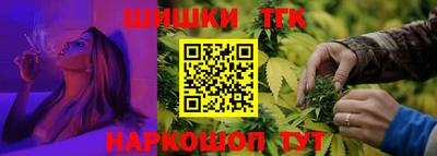 альфа пвп VHQ Комсомольск-на-Амуре