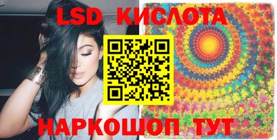 кокс Конаково