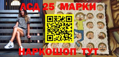 кокс Конаково