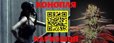 альфа пвп VHQ Комсомольск-на-Амуре