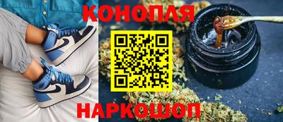мефедрон Коммунар