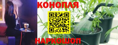кокс Конаково