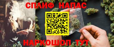 кокс Конаково
