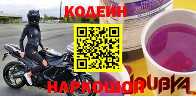 мефедрон Коммунар