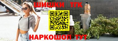 альфа пвп VHQ Комсомольск-на-Амуре