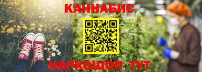 альфа пвп VHQ Комсомольск-на-Амуре
