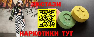 кокс Конаково