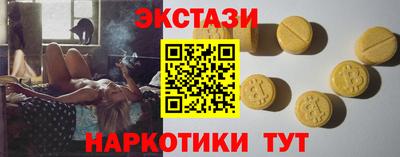 кокс Конаково