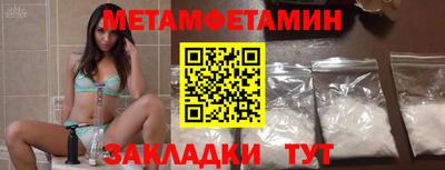 кокс Конаково