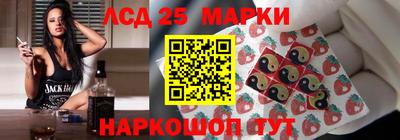 мефедрон Коммунар