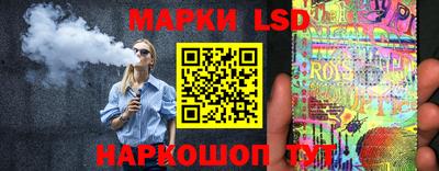 кокс Конаково