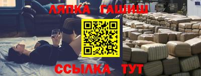 кокс Конаково