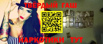 кокс Конаково