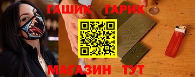 мефедрон Коммунар