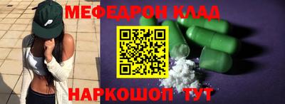 кокс Конаково
